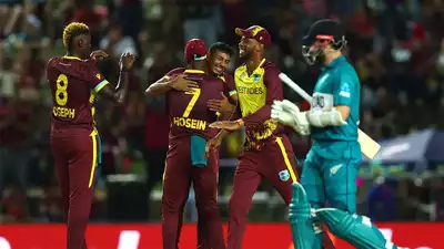 West Indies won Against New Zealand. Pic Credits: X